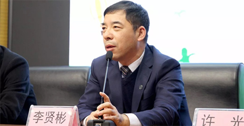 院方李贤彬副院长 院方李贤彬副院长