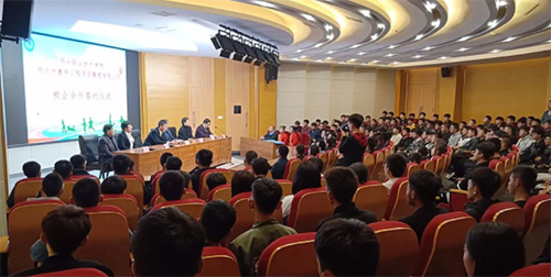 签约仪式现场 签约仪式现场