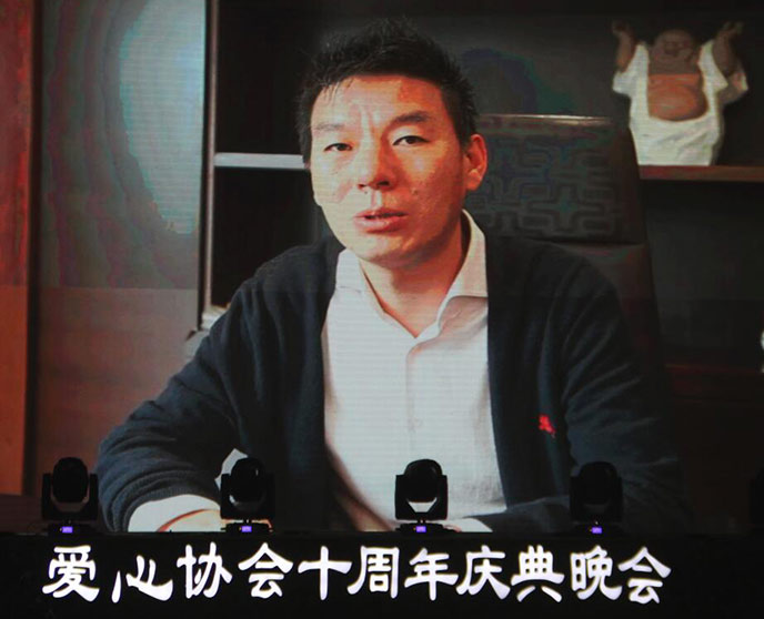 喜讯:中基华再次荣获“最佳企业社会责任奖”(图4) 喜讯:中基华再次荣获“最佳企业社会责任奖”(图4)